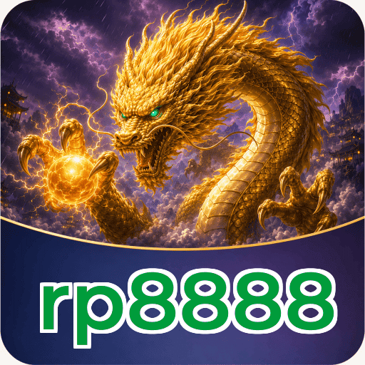 Performa rp8888